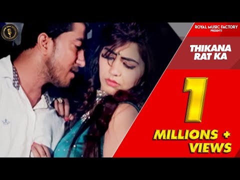 Thikana Raat Ka — watch video