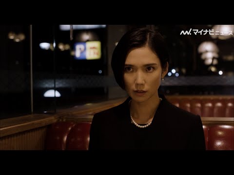 岡本多緒、企画・監督・脚本・出演に初挑戦！夜のファミレスを舞台に、家族の物語を紡ぐ MIRRORLIAR FILMS Season6『サン・アンド・ムーン』予告編公開