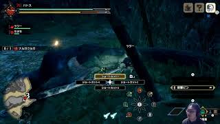 モンハンライズ　その9　マガイマギトに今度こそ勝つ！！