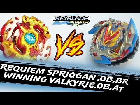 Beyblade Burst App Grey Drain Fafnir Code