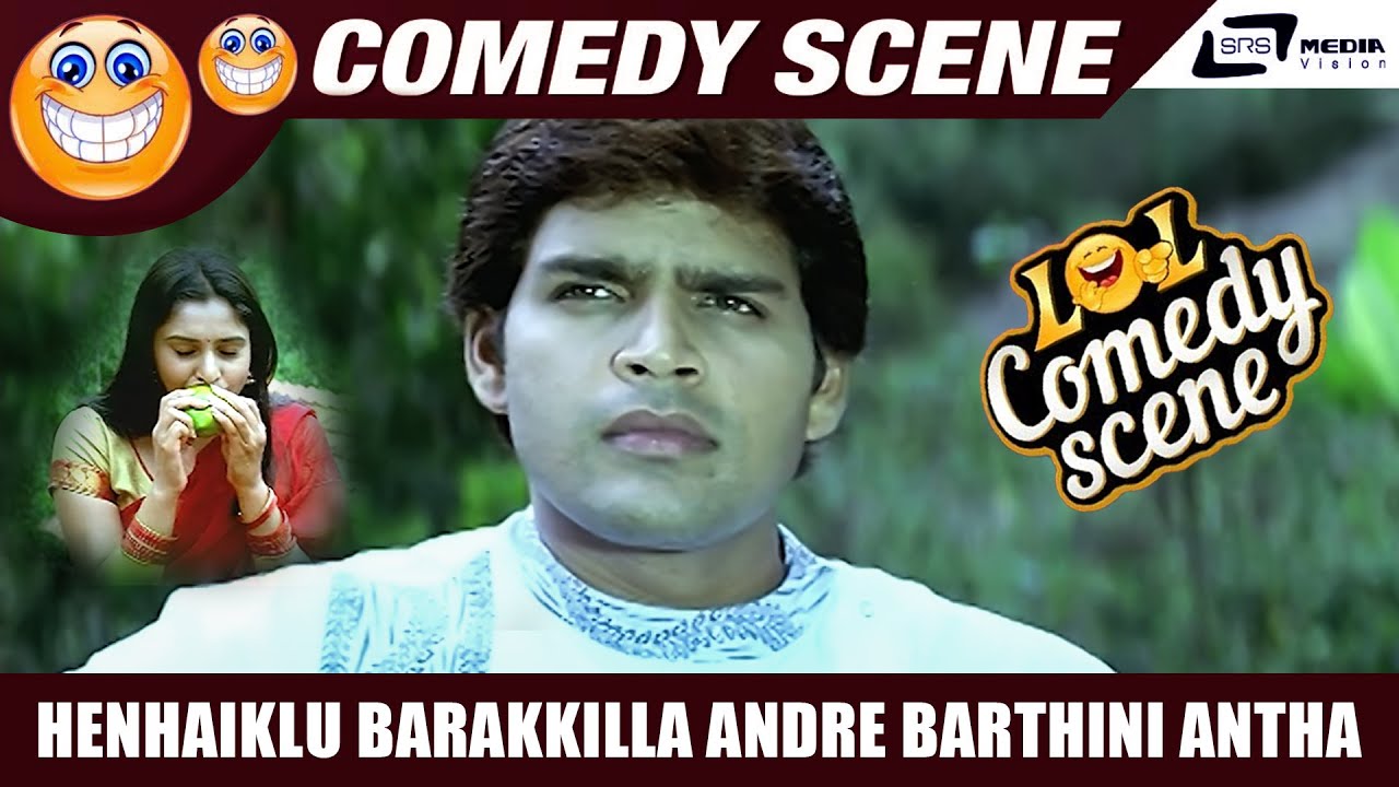 Henhaiklu Barakkilla Andre Barthini Antha | Thananam Thananam | Ramya | Comedy Scene-1