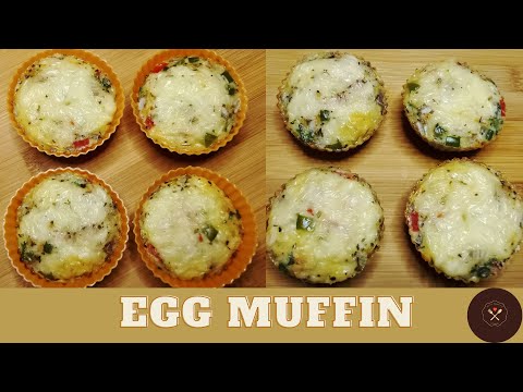 Egg Muffin Recipe | Fluffy Egg Cups | Best Breakfast Egg Muffins Recipe | Easy Egg Muffins Recipe