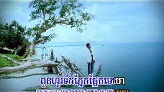 M] Vol 2 នឹកដូចគ្នា  ឆាយ វិរះយុទ្ធ