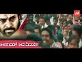 Jana Sena Pawan Kalyan What S App Status