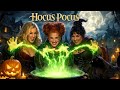 Preston Hocus Pocus The Haunting Album