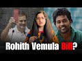 Rohith Vemula Bill Kya Hai