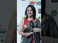 Mrinal Kulkarni At Filmfare Awards Marathi 2022