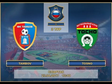 AFL17. Russia. National League. Day 3.Tambov - Tosno.