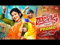 RAJI REDDY PROMO JANULYRI DHEERAJU DILIPDEVGAN HONEYGANESH JANULYRIMUSIC