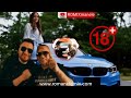 Nicolae Guță și Susanu Tu Ești Fată De Oraș Remix 18 2025