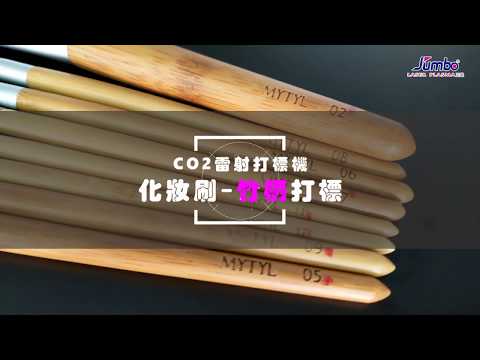 bamboo handle