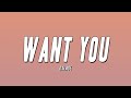 Oxlade - Want You (Lyrics)