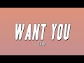 Oxlade Want You Lyrics