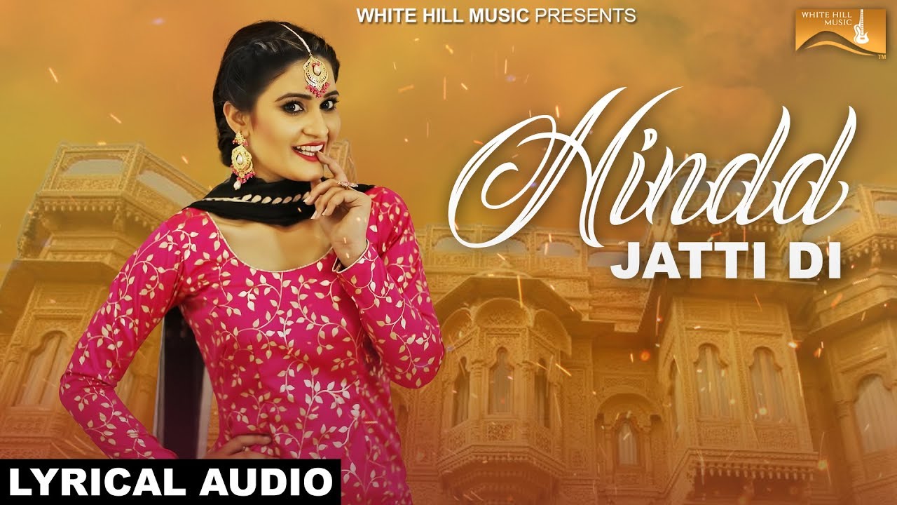 Hindd Jatti Di (Title) Lyrics  | Hindd Jatti Di | Emanat Preet | Emanat Preet | Baljit Bainch