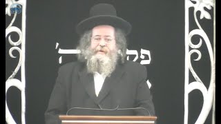 שיעור מוה''ר יצחק דוד אלטר שליט''א בעניין 'קדימות בחליצה', ג' טבת תשע''ט