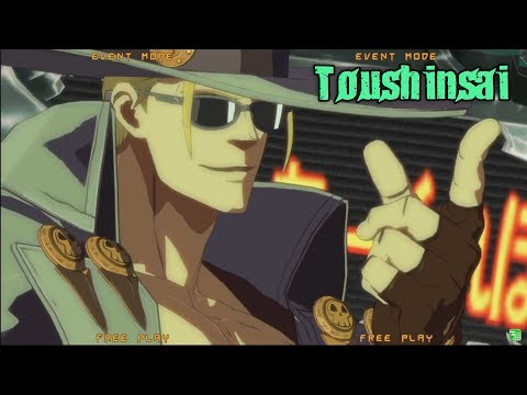 GGXrdR2 10/21/17 - Arc Revo 2017 in Toushinsai (Top 32)