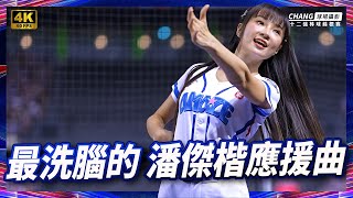 Re: [閒聊] 外隊反饋台灣棒球真的很吵