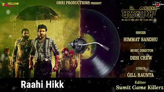 Blackia // Himmat Sandhu // New Lyrical Video 2019