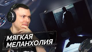 Медиа рецензия