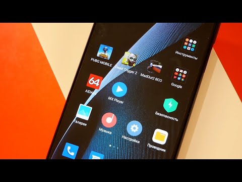 Xiaomi Mi 10T 5G - ЛЮТЫЙ УБИЙЦА ВСЕХ за 35 тысяч Snapdragon 865, IPS 144 Гц / Арстайл /