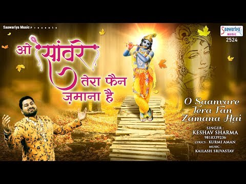 YouTube Fallback Thumbnail