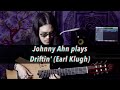 Driftin' (Earl Klugh)(Cover) - Johnny Ahn Driftin' (Earl Klugh)(Cover)