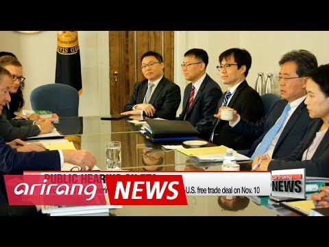 Seoul to hold public hearing on possibly amending KORUS FTA