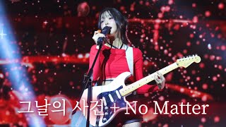 Download lagu [4K] 251206 유주(YUJU) - 그날의 사건   No Matter｜YUJU FANMEETING : MUSE mp3