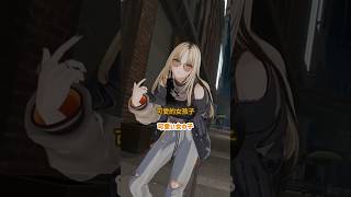 笑虎邀你去喝，不去嗎【虎金妃笑虎】#hololive中文