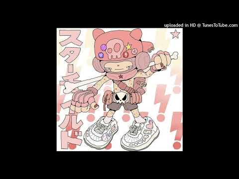 ♡ free for profit futuristic glo x lovv66 x chief keef type beat (prod. holaY)