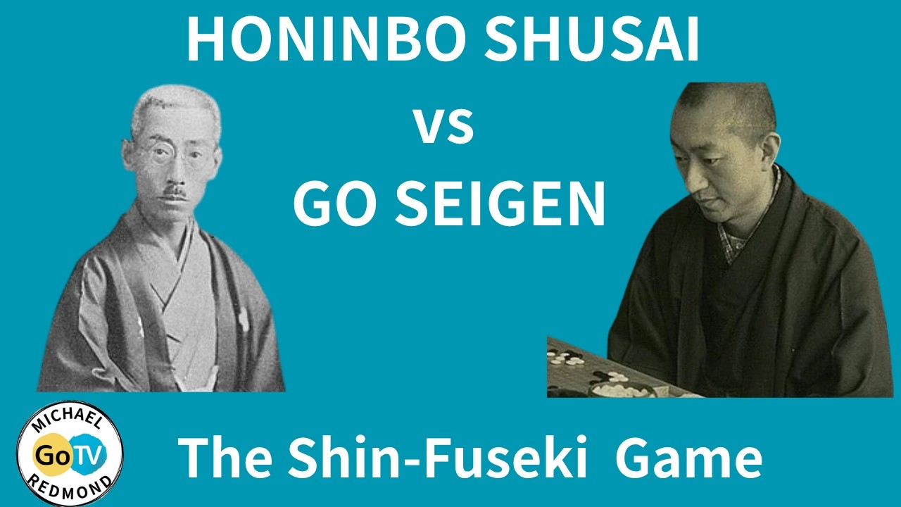 Go Seigen's Shin-Fuseki Game