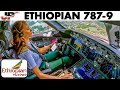 Super Short 8min Cruise In 787 9 Cockpit Of Ethiopian