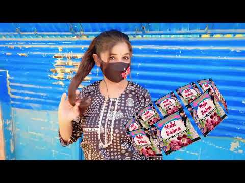 Rubi Saima Cleaning Daily Routine House Cleaning Vlog Pakistan 🧹🌹🌹