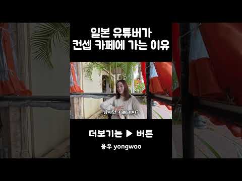 크흠 https://img.youtube.com/vi/D5OYX-61PZk/0.jpg 크흠