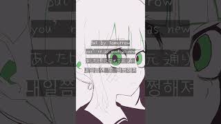 あなた意外とよく転ぶから  ゲンチアナ(Sped UP)#lonely_notes #lonepi #ゲンチアナ