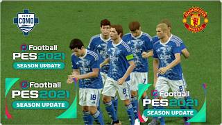 🔴 LIVE : Como vs  Manchester United 🏆 2026 | 🎮 Video Game eFootball PES 2021 Sea
