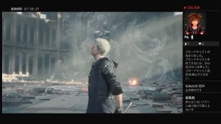 [DMC5]DMDを攻略していく配信