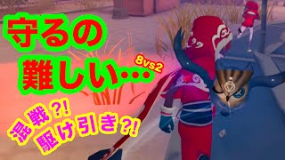 【第五人格 ゲーム実況】面白いへっぽこプレイ【アイデンティティファイブ】【IdentityV】8vs2 守れる⁇ 占い師vsボンボン&芸者【混沌なる紛争】