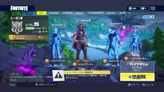 Fortnite なるちがやる！誰でもコメントして　初見歓迎（無言多めw）