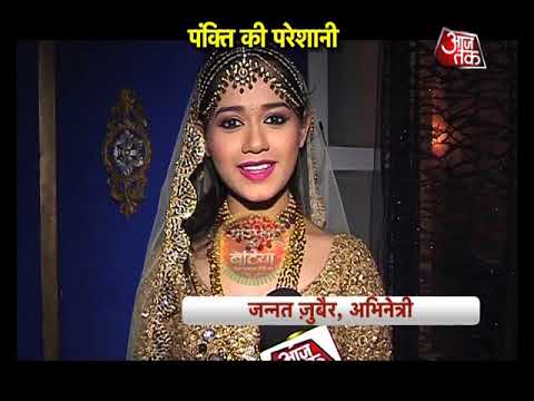 Tu Aashiqui: WHAT! Pankti's Mother SELLS Her!