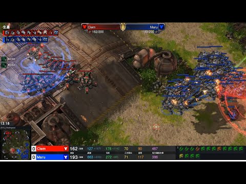 StarCraft II IEM Katowice 2022 Feb25 Clem(T) v Maru(T) Game 1 MAPS- [ESL] Berlingrad