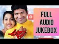 Appu Kannada Film Songs Collection Kannada Songs Audio Jukebox Puneet Rajkumar And Rakshita