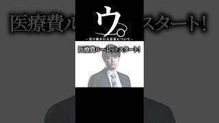 受け継がれる意思について【にじさんじ／切り抜き】#にじさんじ #ローレン #橘ひなの #白河しらせ