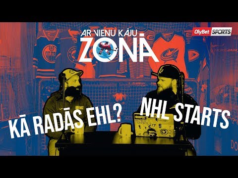 🥅 "Ar Vienu Kāju Zonā" | #1 | Jānis Puriņš par EHL un latviešu startiem NHL