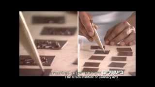 איך לטמפר שוקולד - לימודי קורס פטיסרי בבישולים