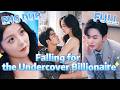 His Secret Identity Exposed Rain Chase Song Yan Don T Go ENG DUB FULL Chinese Drama Eng Sub
