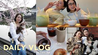 【日常Vlog】大好きな人たちと過ごす数日間🫶🏻🌸 お花見/ランチ/仕事/ボディケア/スキンケア