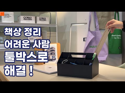 유튜브 비디오 썸네일