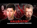 https://www.youtube.com/watch?v=D5S_ntKNyws