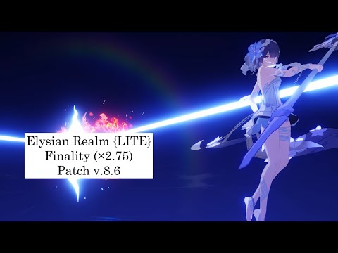 Elysian Realm Finality V.8.6 Seele Herrscher of Rebirth (HoRb) new divine key with No astral active